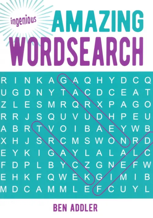 

Amazing Wordsearch, Зелёный