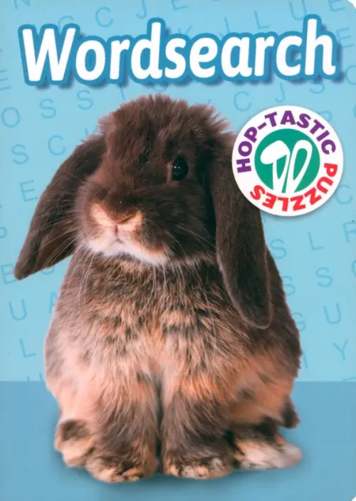 

Hop-tastic Puzzles Wordsearch, Голубой