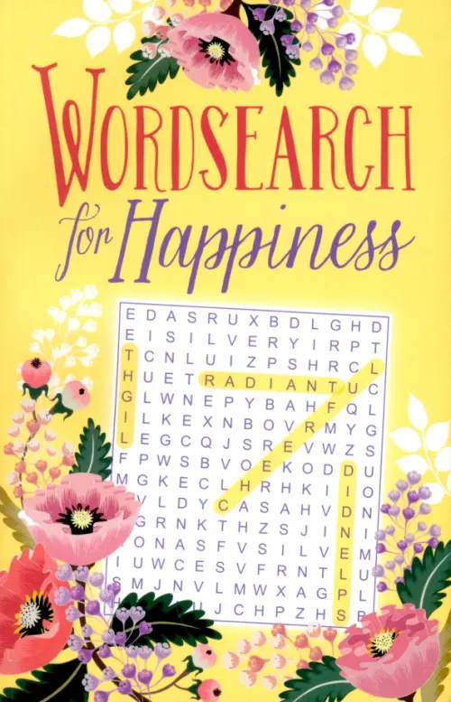 

Wordsearch for Happiness, Жёлтый