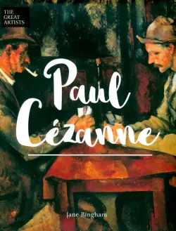 Paul Cezanne