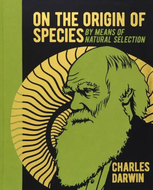 

On the Origin of Species. By Means of Natural Selection, Зелёный