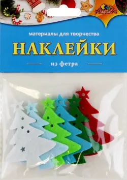 Новогодние наклейки из фетра Ёлочка