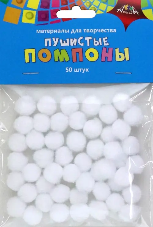 

Помпоны пушистые, 15 мм, Белый