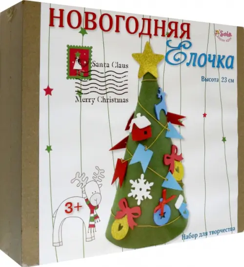 

Набор для творчества Новогодняя Елочка. Набор для творчества, Белый