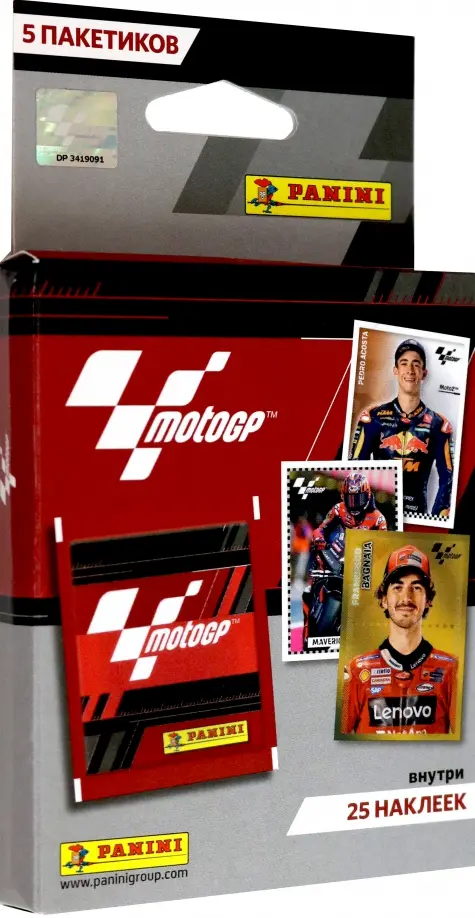 

Блистер с наклейками. Moto GP 2023