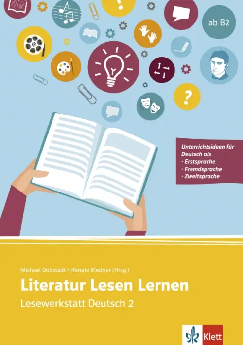 

Literatur Lesen Lernen. Lesewerkstatt Deutsch 2. Buch mit Kopiervorlagen und Online-Angebot, Голубой