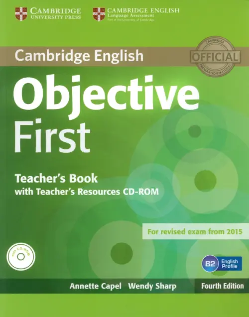 

Objective. 4th Edition. First. Teacher's Book with Teacher's Resources CD, Зелёный
