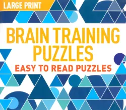 Large Print Brain Training Puzzles