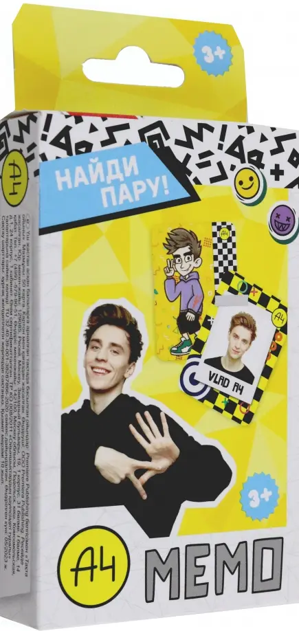 Настольная игра Влад А4 Бумага. Мемо