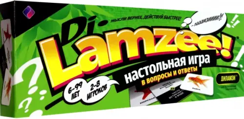 

Кидз Бэй Настольная игра ДИЛАМЗИ, Зелёный