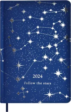 Ежедневник датированный на 2024 год Астрологический, синий, А5, 200 листов
