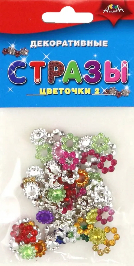 

Декоративные стразы Цветочки 2
