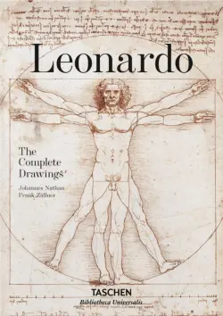 Leonardo. The Complete Drawings