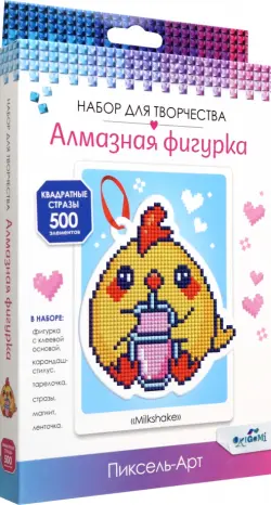 Алмазная фигурка Milkshake