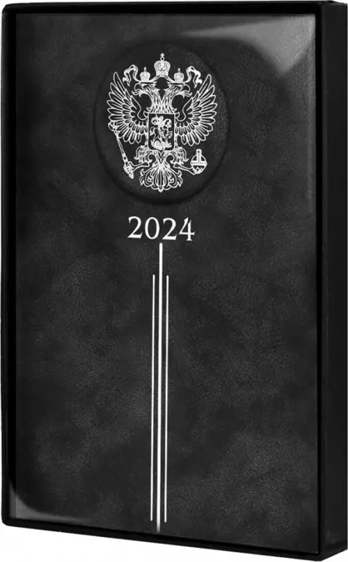 

Ежедневник датированный на 2024 год Тиволи, черный, А5, 176 листов, Чёрный