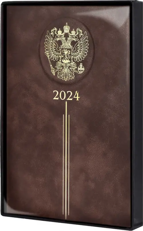 

Ежедневник датированный на 2024 год Тиволи, коричневый, А5, 176 листов
