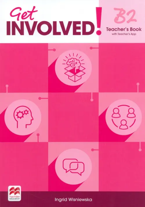 

Get Involved! Level B2. Teacher's Book with Teacher's App, Фиолетовый