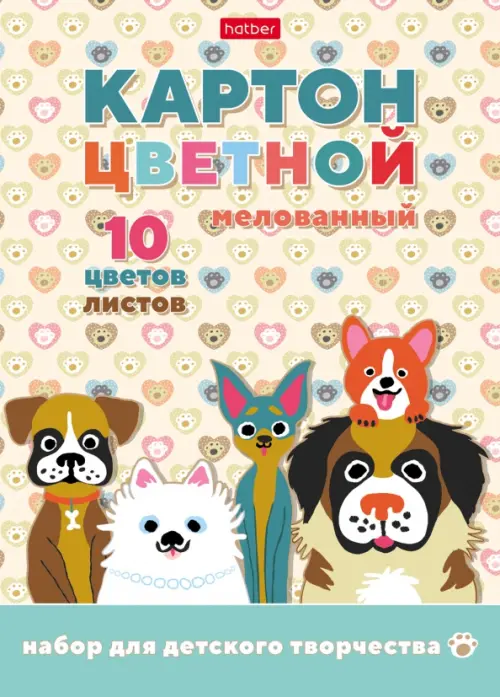 

Картон цветной мелованный Ушастики, А5, 10 цветов, 10 листов, Жёлтый