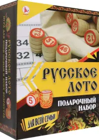 Игра Русское лото в подарочной коробке