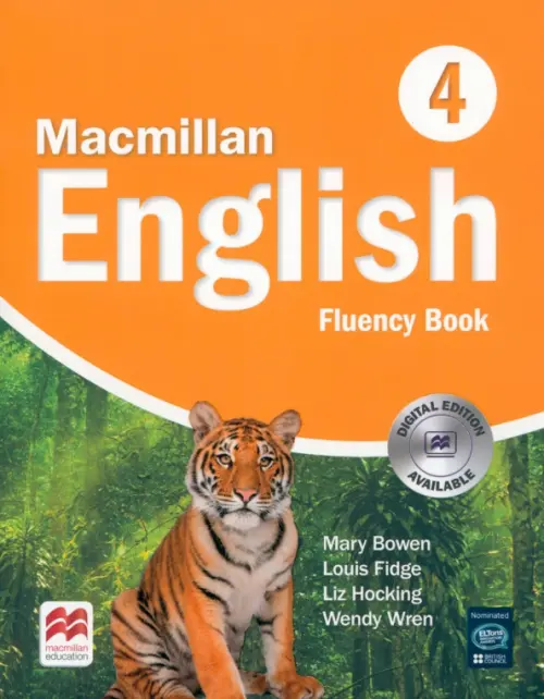 

Macmillan English. Level 4. Fluency Book, Оранжевый