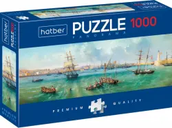 Puzzle-1000 Панорама. Морская регата