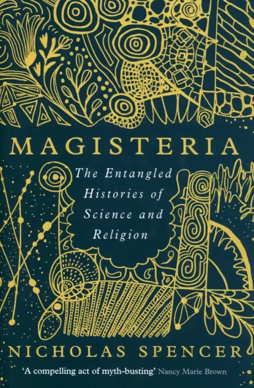 

Magisteria. The Entangled Histories of Science & Religion, Синий