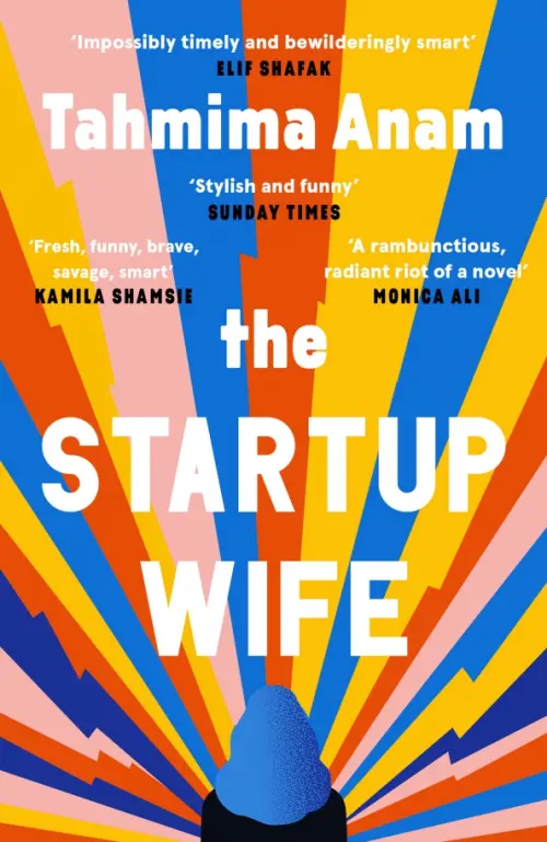 

The Startup Wife
