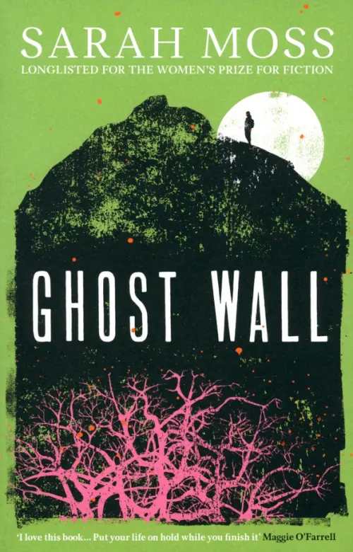 

Ghost Wall, Зелёный