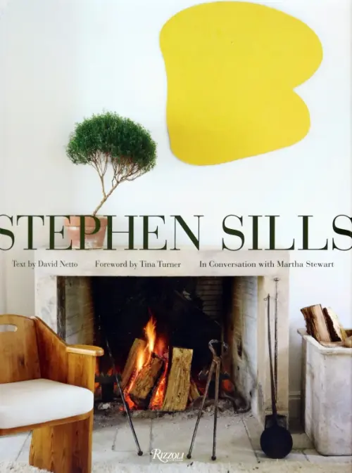 

Stephen Sills. A Vision For Design, Жёлтый