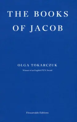 The Books of Jacob