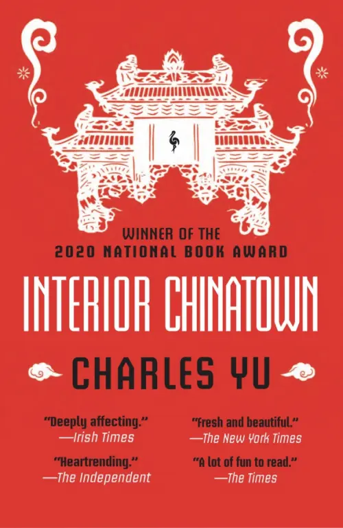 

Interior Chinatown, Красный