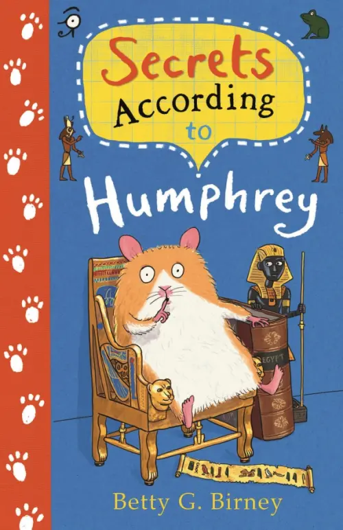 

Secrets According to Humphrey, Синий