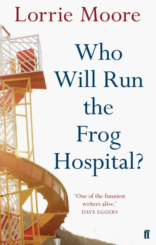 

Who Will Run the Frog Hospital, Белый