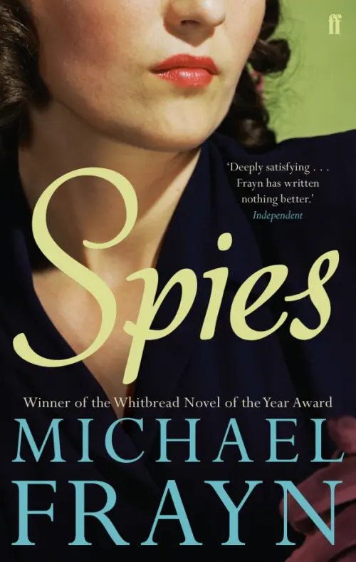 

Spies, Чёрный