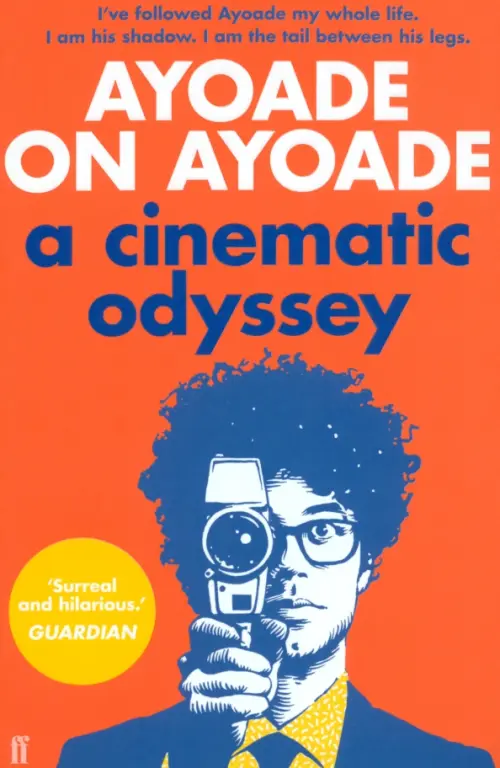 

Ayoade on Ayoade, Красный