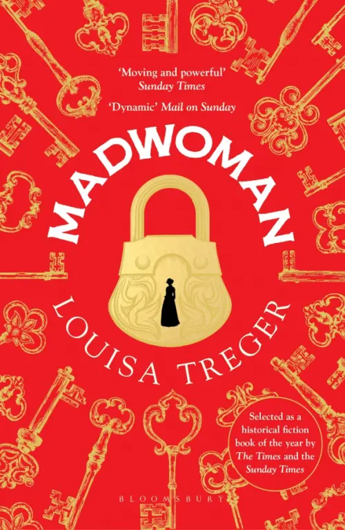 

Madwoman, Красный