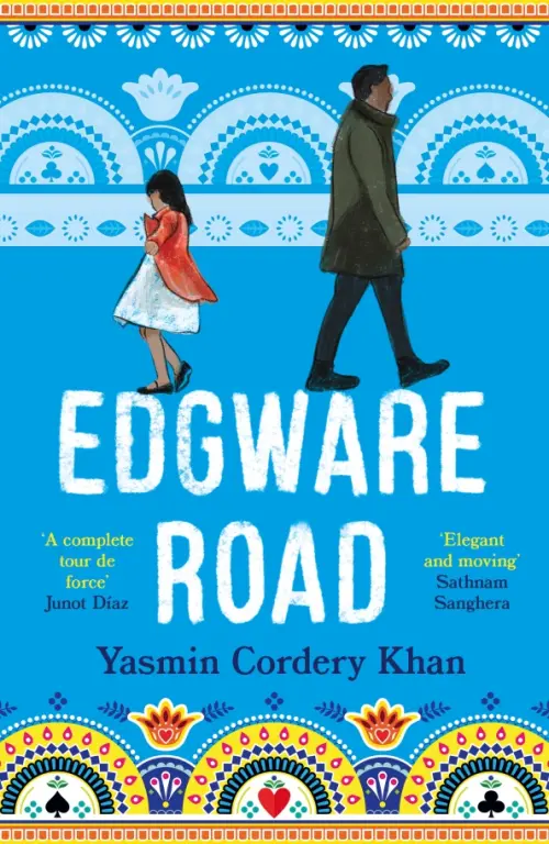 

Edgware Road, Голубой