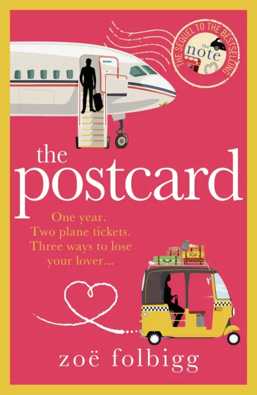 

The Postcard, Красный