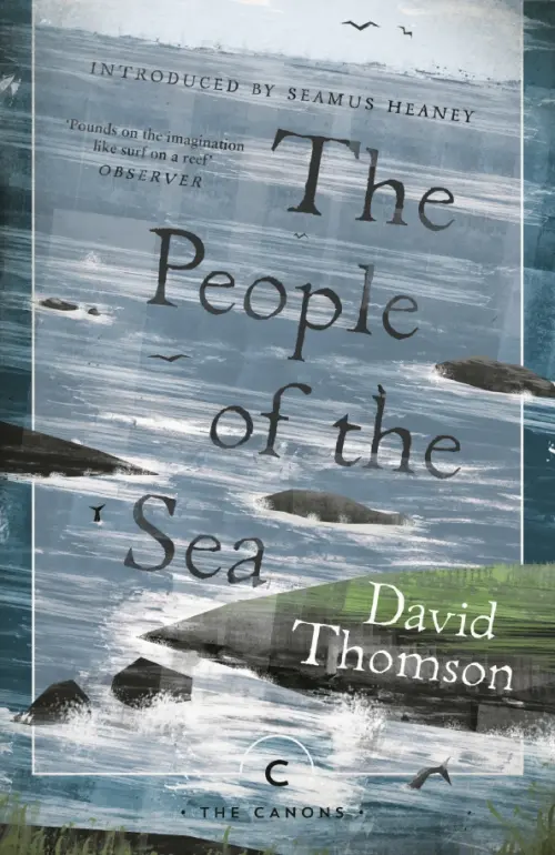 

The People Of The Sea, Голубой