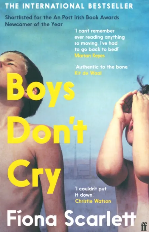 

Boys Don’t Cry, Голубой