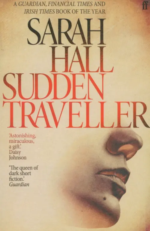 

Sudden Traveller, Жёлтый