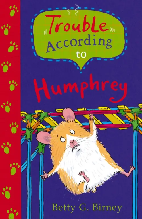 

Trouble According to Humphrey, Фиолетовый