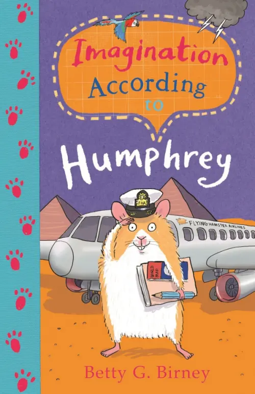 

Imagination According to Humphrey