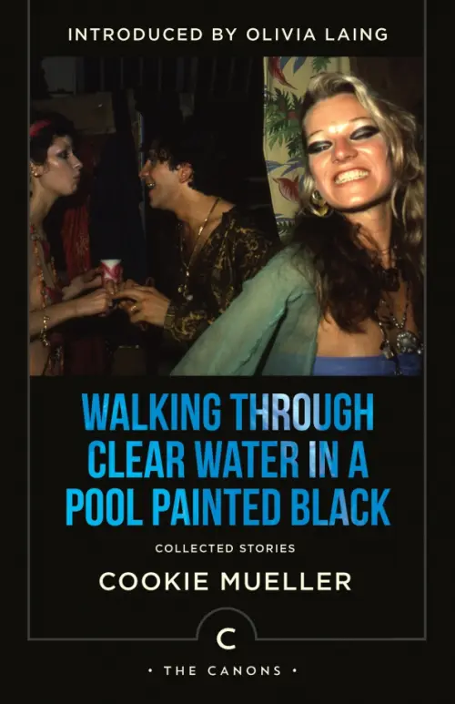 

Walking Through Clear Water In a Pool Painted Black. Collected Stories, Чёрный