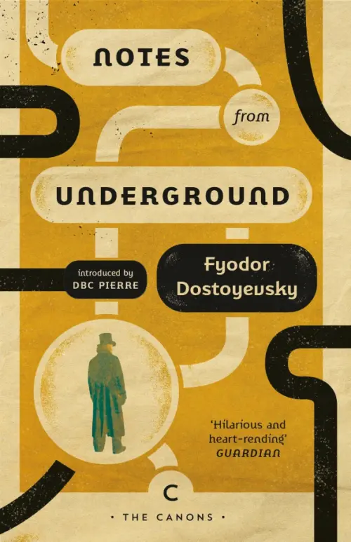 

Notes From Underground, Жёлтый