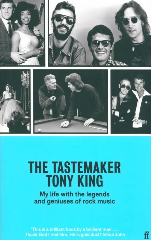 

The Tastemaker, Голубой