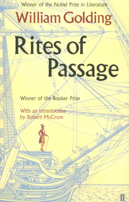 

Rites of Passage, Жёлтый