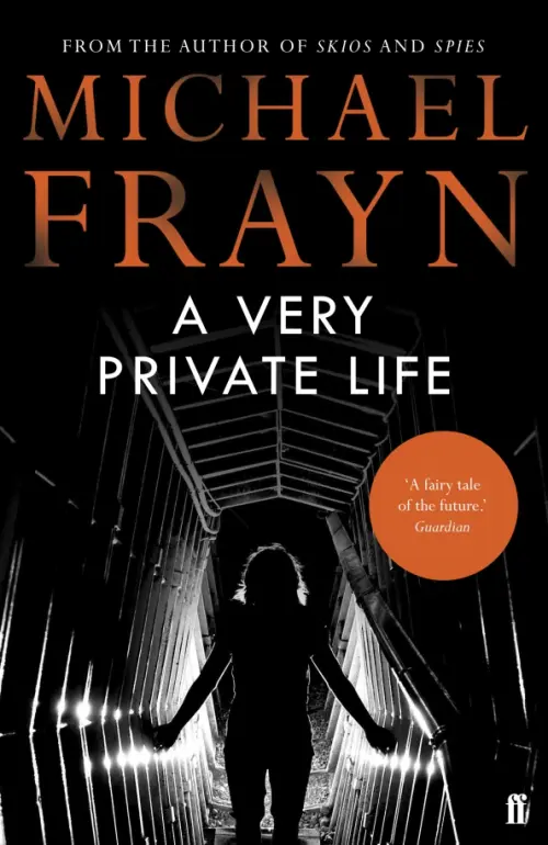 

A Very Private Life, Чёрный