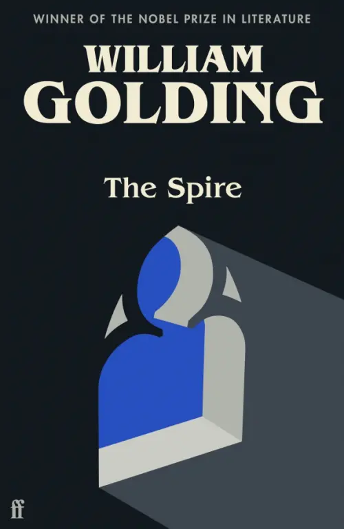 

The Spire, Чёрный