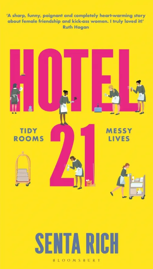 

Hotel 21, Жёлтый